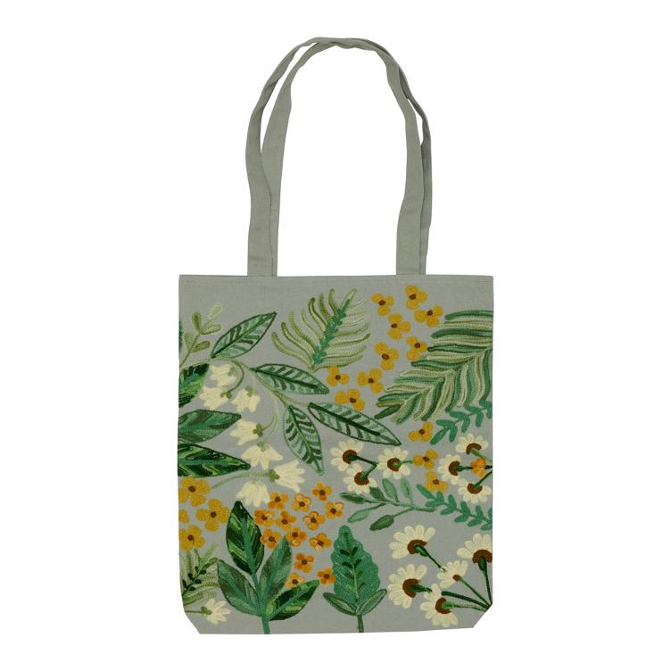 Shopper Wildlife Garden